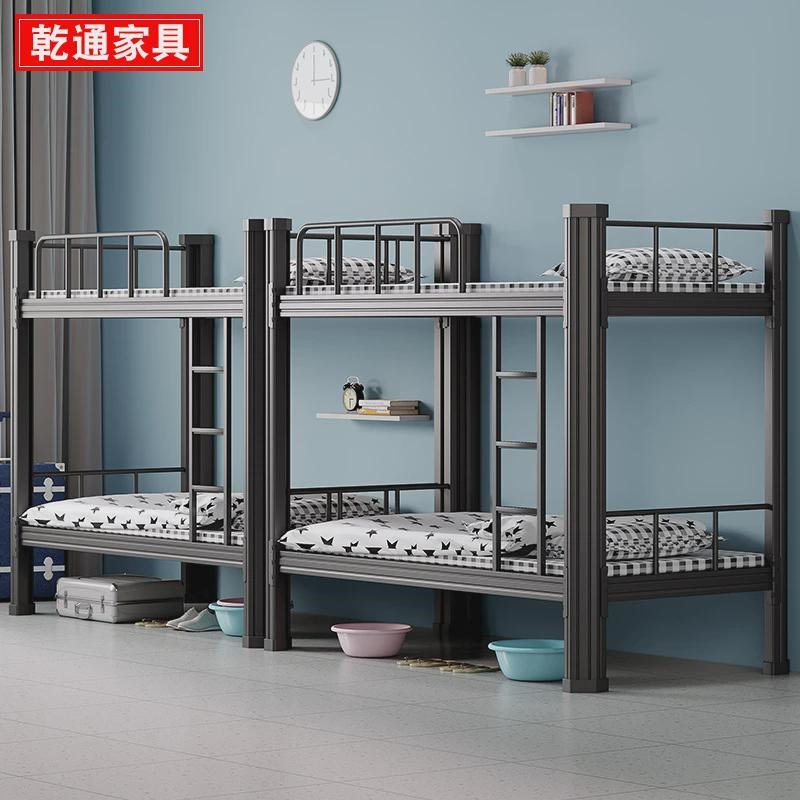 上下床钢制宿舍学生上下铺员工双人铁艺高低床家S用简约双层铁架