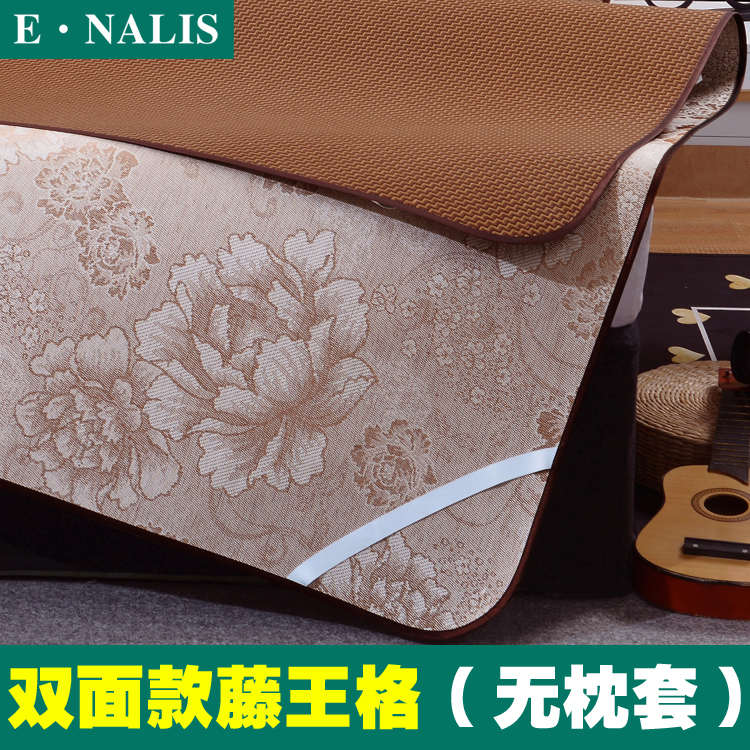 折叠.席b夏季11三件套床1双人.8m米席草双面席子单人凉席冰.藤丝5