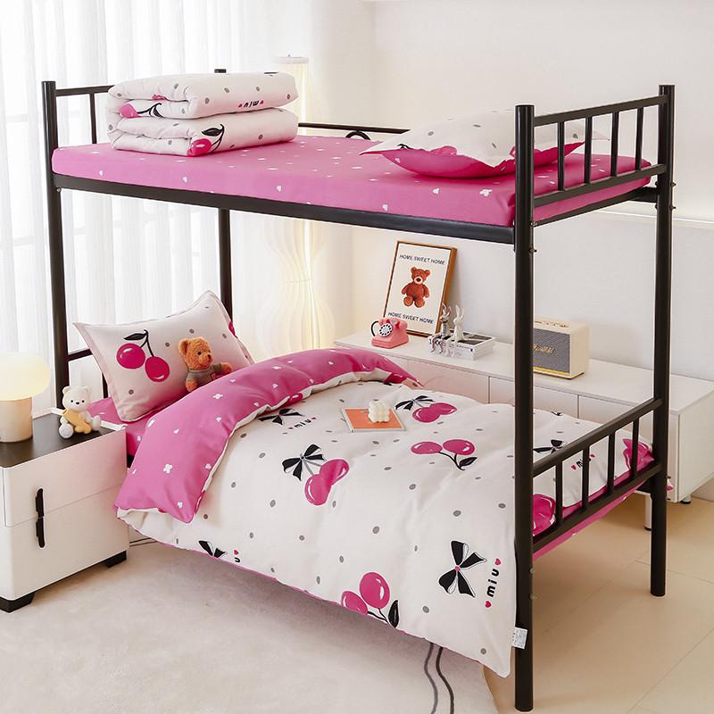 学生单人宿舍专用被子一整套全套住校被褥床上用S品六件套棉被冬