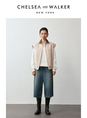 Chelsea and Walker沈梦辰推荐桃皮绒撞色马甲秋冬高级感短外套