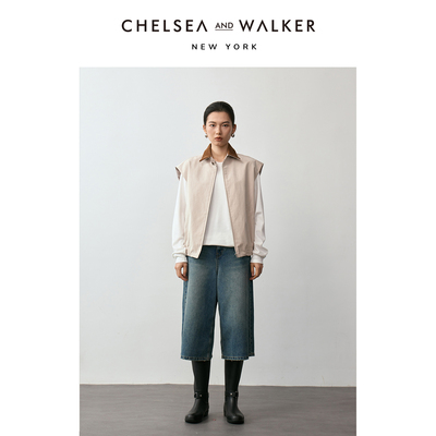 Chelsea and Walker沈梦辰推荐桃皮绒撞色马甲秋冬高级感短外套