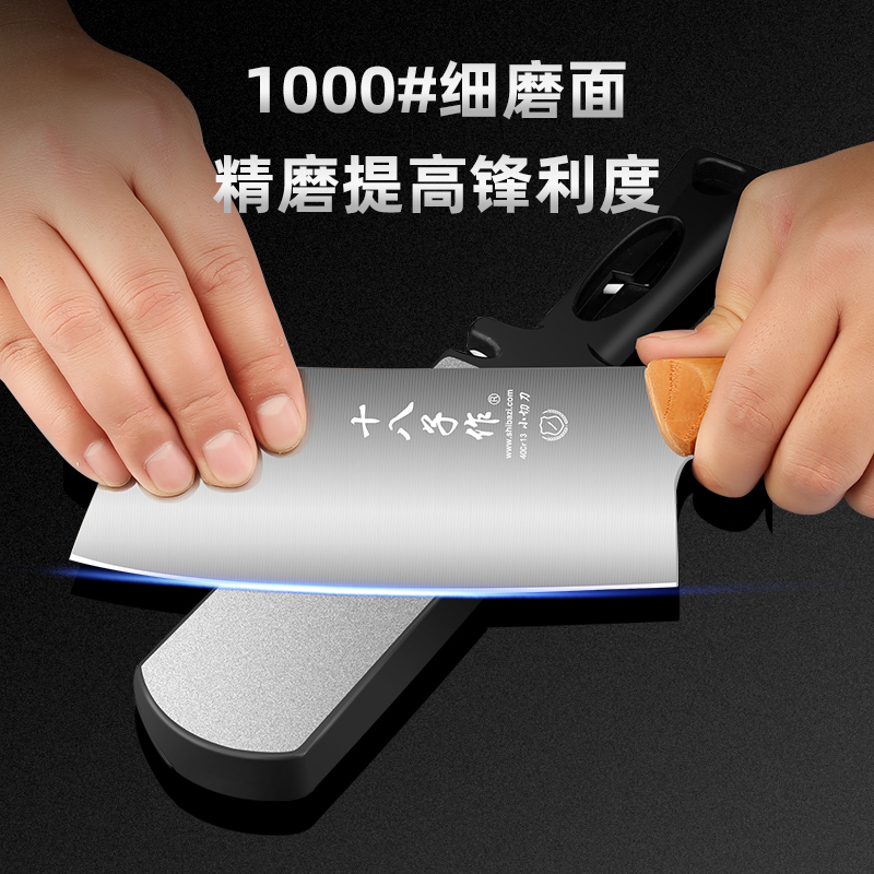 金刚砂磨刀石家用菜刀金刚石双面粗细棒快速双面磨剪刀器磨刀神器