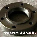 浙锻 冲床配件  球头附件 球盖 J21S-40A吨球头盖外径160