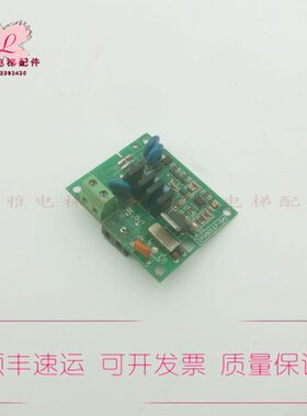 通润GTS GTSA抱闸 GTS100505 DZE-14E 抱闸板 IP090127-5A 现货
