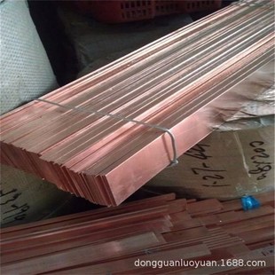 供应T2紫铜排 导电 接地 地铁变压器用紫铜排可零售开票价格优惠