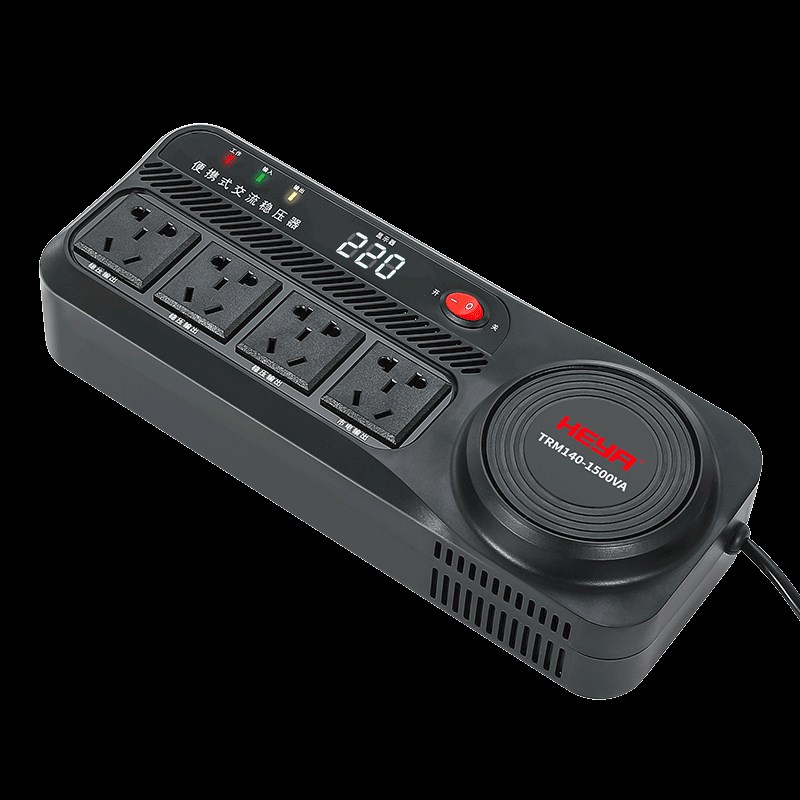 1500W交流稳压器家用220V全自动大功率空调单相电源电脑电视冰箱