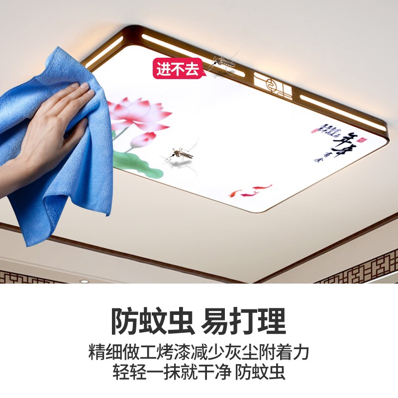 2025新款客厅大灯led吸顶灯饰家用主卧室吊灯具现代简约大气中山