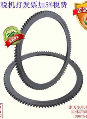 常州S195S1100S1105S1110S111511251130L24L28L32飞轮齿圈加厚