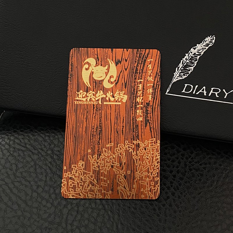 会员卡定制高档浮雕ic芯片磁条PVC卡礼品卡制作vip卡磨砂金属卡片