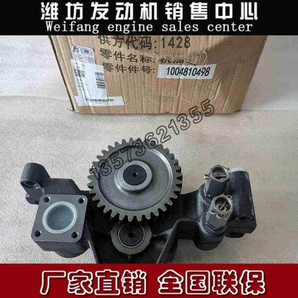1004810498机油泵 潍柴6M26柴油发动机12M26博杜安 发电机组 船用
