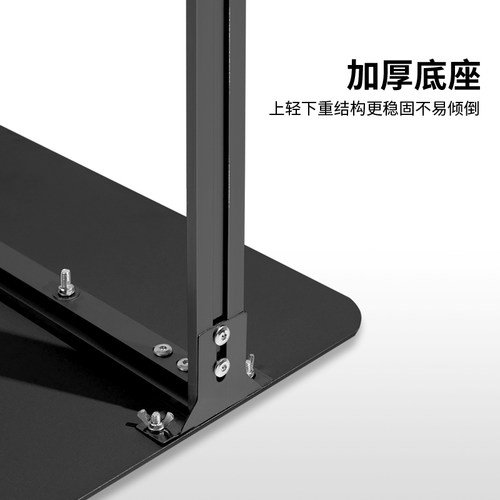 丽屏展架80x180kt板支架立式落地式海报设计招聘立牌广告牌展示牌