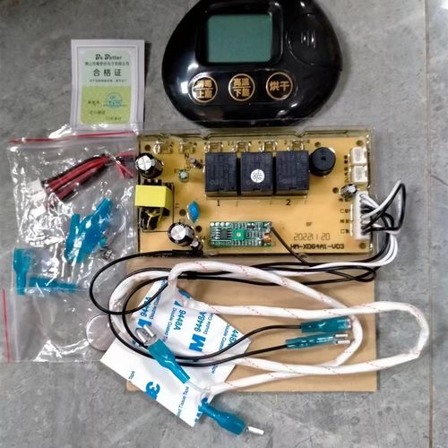 嵌入式消毒柜控制板万能板电脑板线路板柜式立式通用无线遥控显示