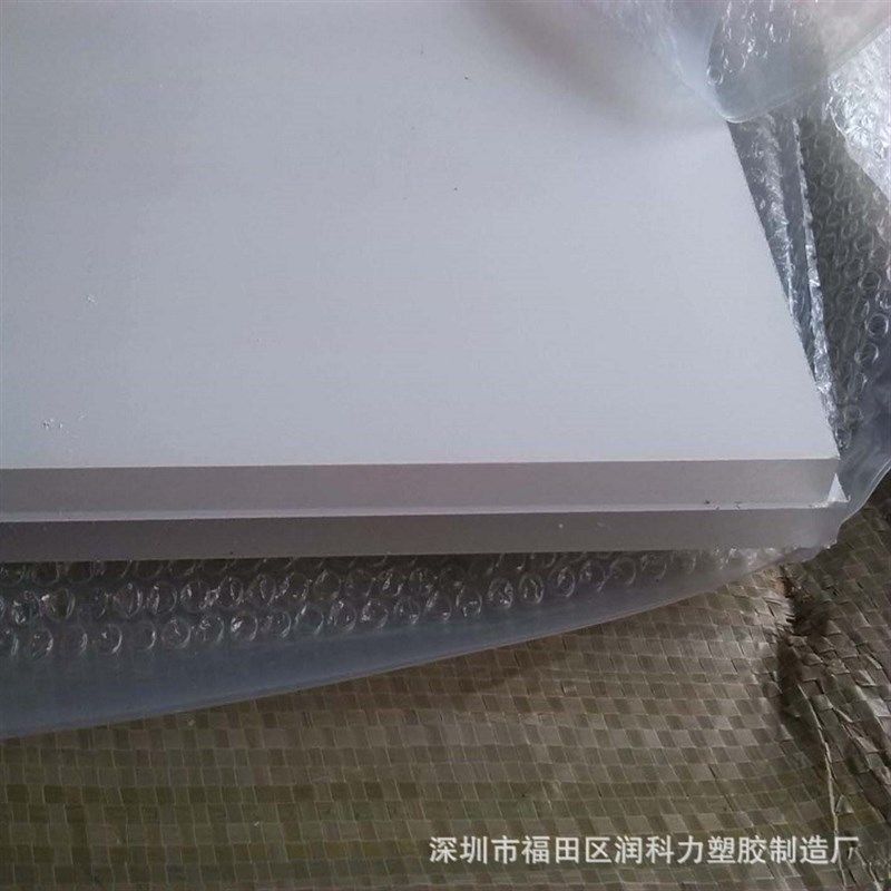 工厂 pc耐力板 PC板材 pc片材 pc卷材高强度PC板材