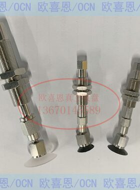 ZPR13F 10F 16F 20F N S J K 10-B5 B01-A10 A14摇头真空吸盘侧进