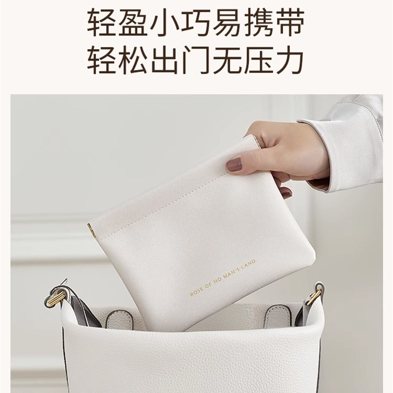 数据线收纳包自动闭合有线耳机随身袋电源充电器小迷你便携数码袋