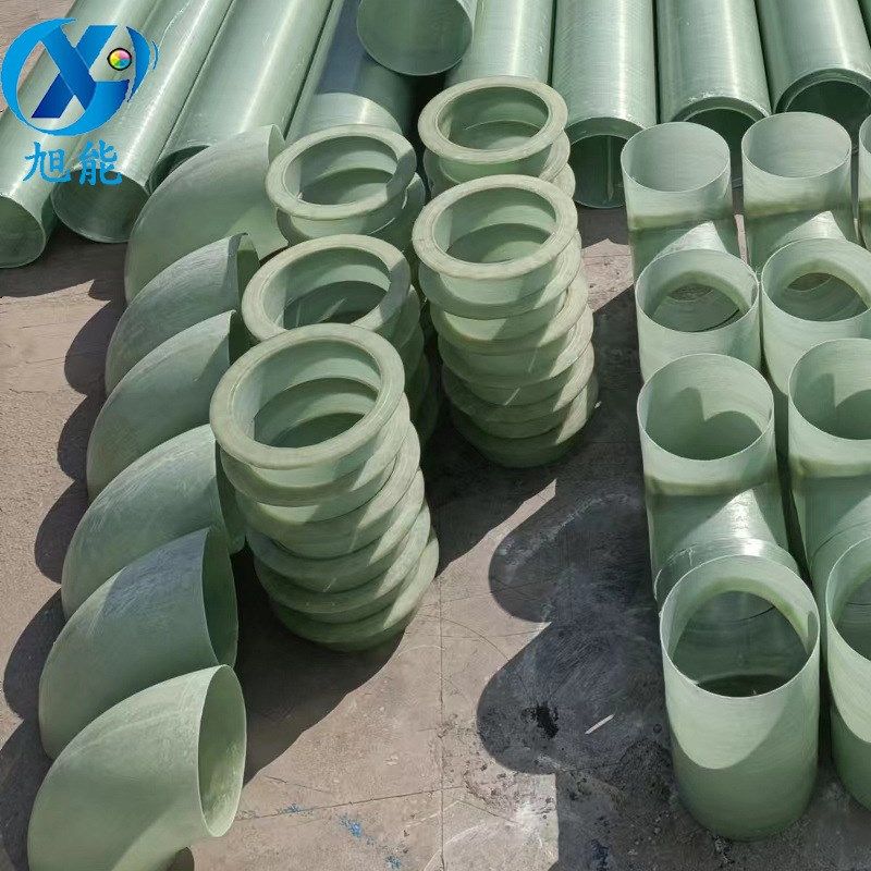 玻璃钢法兰盘手糊DN50玻璃钢弯头三通管件阻燃性好耐热,橡塑材料及制品,玻璃纤维及制品,淘宝优惠券,粉丝福利购,淘宝优惠卷