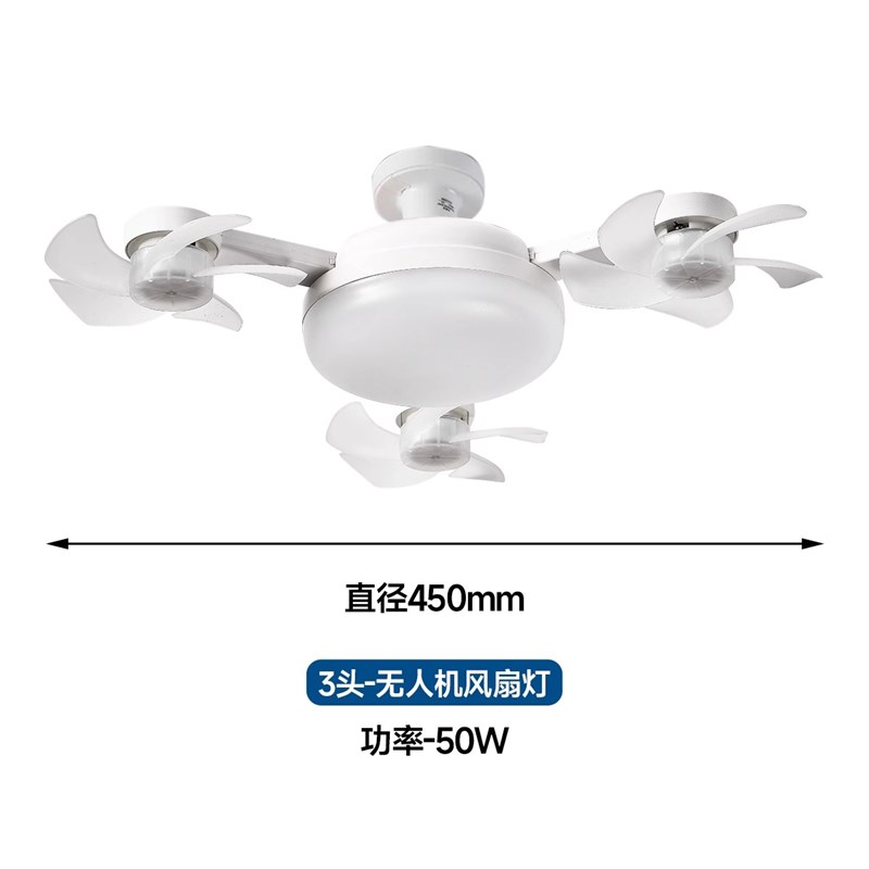 新款跨境风扇灯e27螺口风扇吊灯卧室静音遥控灯高亮节能三色变光