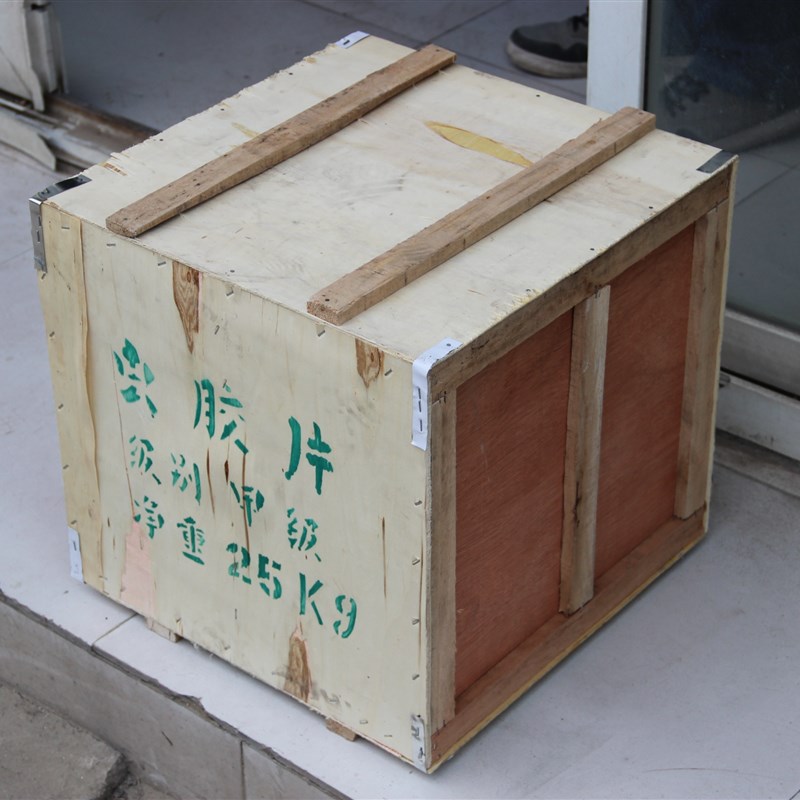 虫胶片漆片透明紫胶片 环保速溶维修材料木器上色维修防虫防潮用