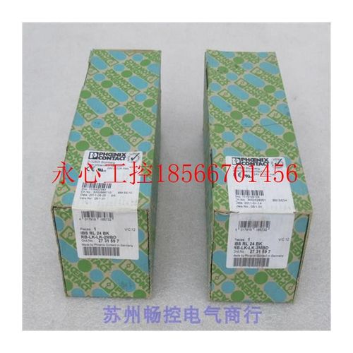 议价*销售*全新菲尼克斯模块IBS RL 24 BK RB-LK-LK-2MBD 现货2