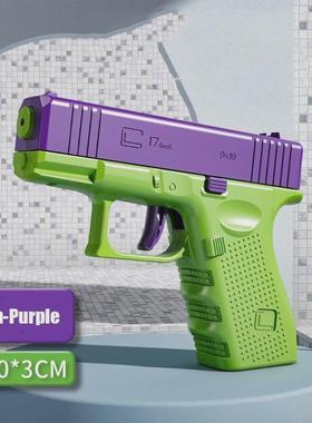 Upgraded Fidget Toys 3D Printing Carrot Knife Gun Sensory Fi