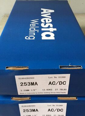 310-16 mmve3.2 st 阿维斯塔E10焊条A a3焊条