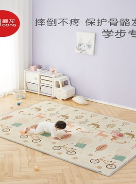 曼龙XPEd宝宝爬行垫婴儿爬爬垫儿童泡沫地垫游戏垫定制加厚环保垫