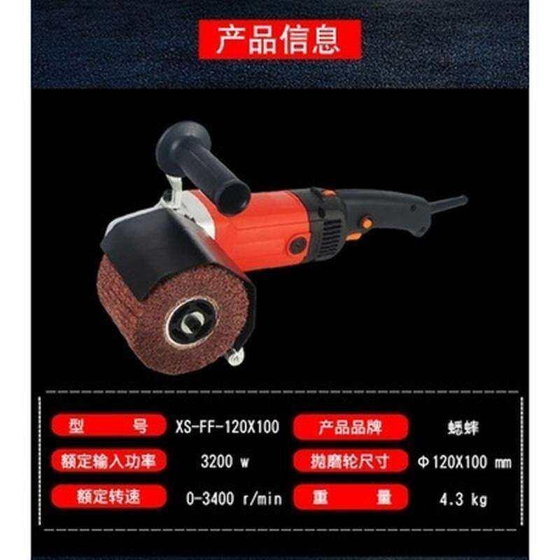 速发不锈钢手动拉丝机台式工业用级FG小型手提式镜面抛光机平面调