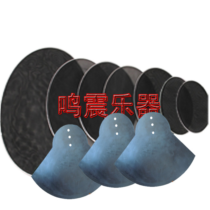 静音皮 打击鼓皮  网皮 架子鼓 七I张哑鼓皮七鼓网皮 镲片垫