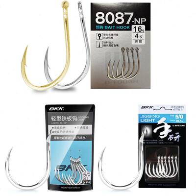 大物N307B鱼PKK-船8X钩-渔钩钩鱼钩 0鲟HG鱼钩路亚铁板海钓渔具