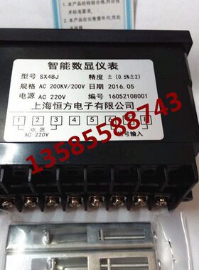 .电流电压2S精度三恒±【%±位半】 方0直拍智能X48J仪表5数显可