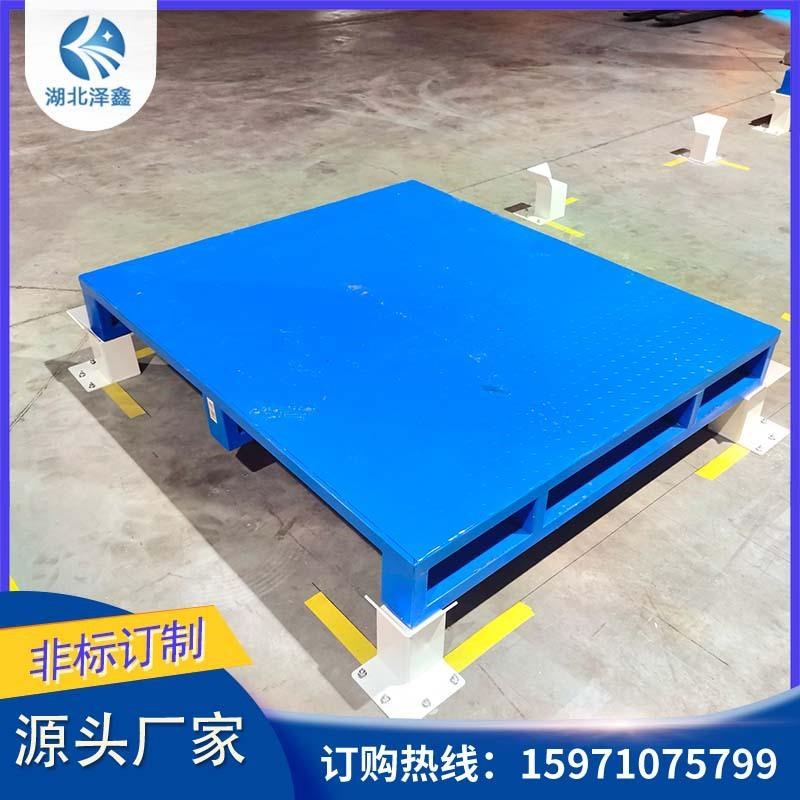 厂家直供四面进叉立体库货架用铁托盘 双K面加强型冷轧钢地垫托盘