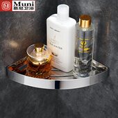 壁挂卫生间免打孔免钉洗澡拐浴室墙角30角三角置物架不锈钢厕所4