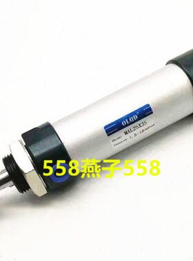 50/25L/*亚德客010/50030/32L0型迷你气缸MA40MA00// 气缸//7520