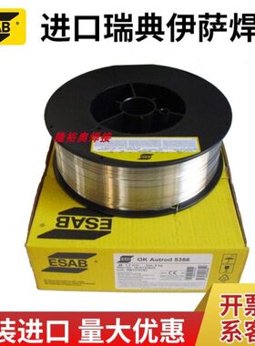 - 482.5 .410碳钢低181870/E3.2典伊萨焊材焊条焊条O/.K焊丝焊条