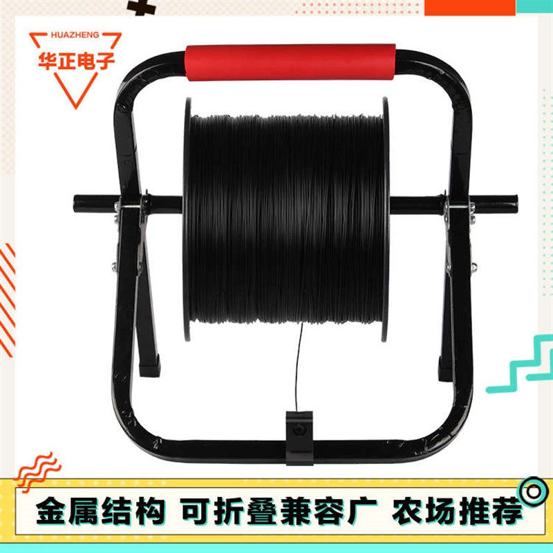 3D打印机料架 耗材料架可调节 PLA ABS大料盘FDM线P材支架5kg 10k