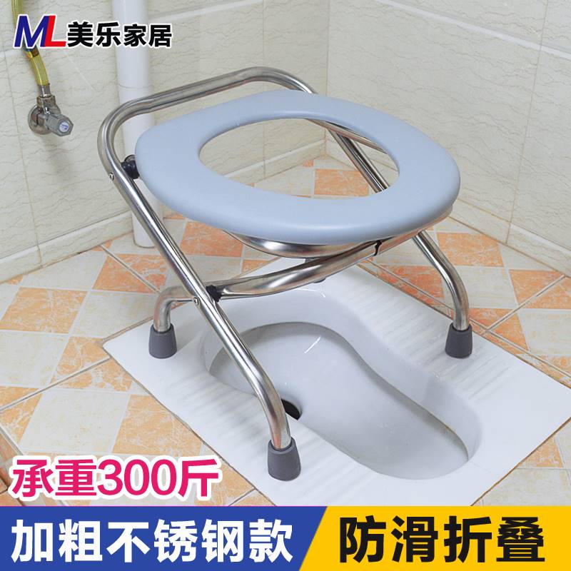 。可折叠坐便孕妇坐便凳老人坐椅便器家用K上厕所大便椅子女移动