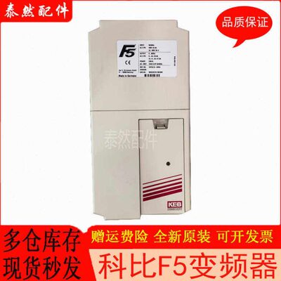 科比变频器16F5A1G-36MA E167544科比F5变频器IND.CONT.EQ.5D72新