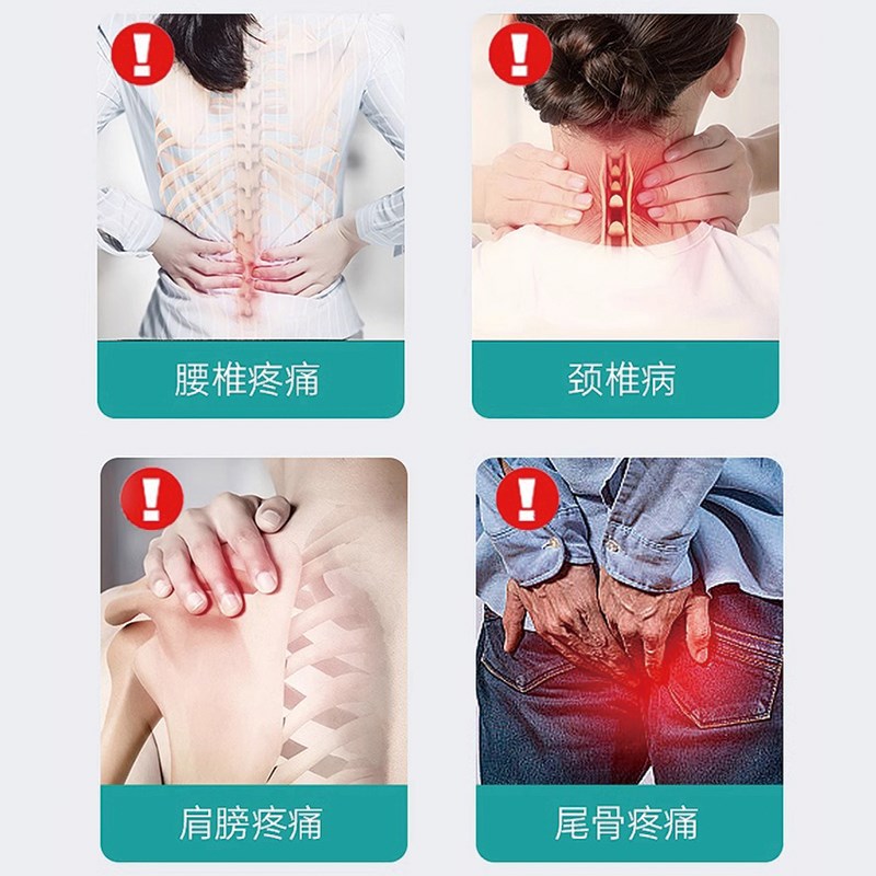 人体工学护腰坐垫办公室腰靠座椅靠垫缓解久坐靠背垫椅子腰垫神器