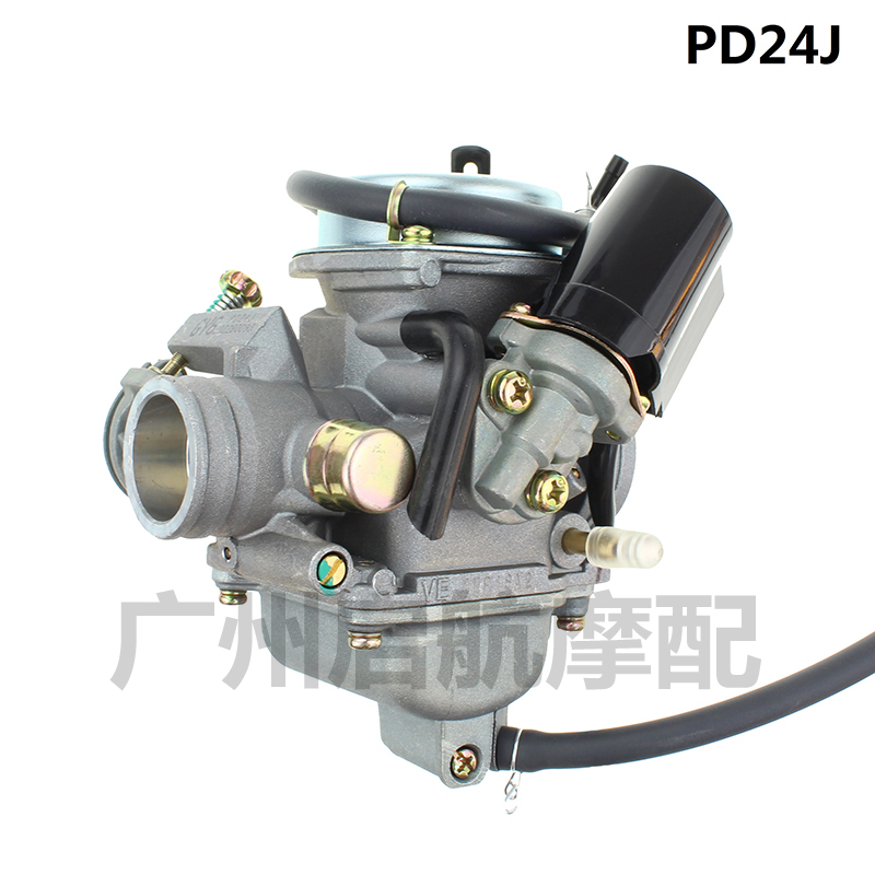 光阳125豪迈GY6-125女装鬼火助力车隆鑫踏板摩托车通用京滨化油器