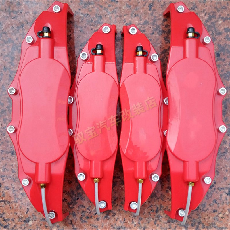 汽车改装大众高尔夫6/7尚酷刹车卡钳罩装饰盖17寸轮毂鲍鱼刹车罩