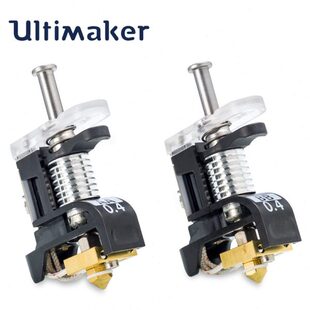 喷嘴挤出机FDM直径025 06多规格 BB头喷头 配件3D打印头双色AA