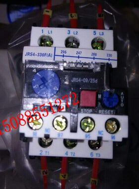 天水二一三热继电器 JRS4-330F 天水213继电器 GSR1-330F