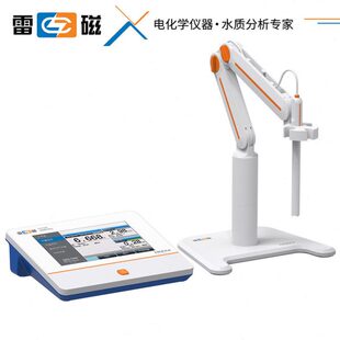 708T型实验室多参数水质检测分析仪 上海雷磁全新升级DZS
