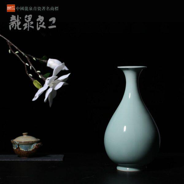 龙泉良工青瓷 创意客厅装饰花瓶瓷器玉壶春桌面花瓶家具艺术饰品