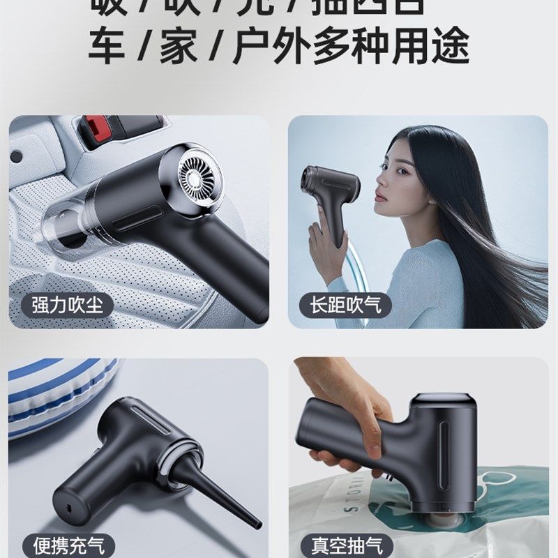 电脑清灰吸尘器专用台式电脑吹尘枪手持小型清洁主机键盘笔记本机