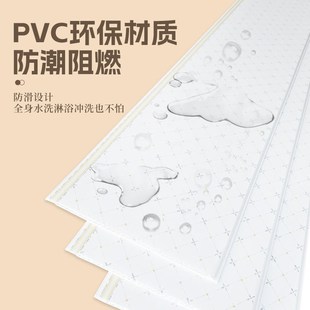 pvc长条塑料吊顶扣板熟胶自装 饰材料白 天花板客卧室卫生间屋顶装