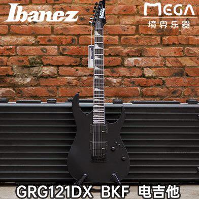 ibanez 依班娜 GRG121DX BKF 固定琴弦桥24品 哑光黑 电吉他