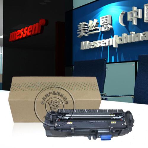 原装正 理光 Ricoh MP C3004exSP C3504exSP 定影器单元 加热组件