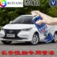 长安悦翔雪域白专用汽车漆自喷漆补漆笔面漆金属漆白色油漆手喷漆