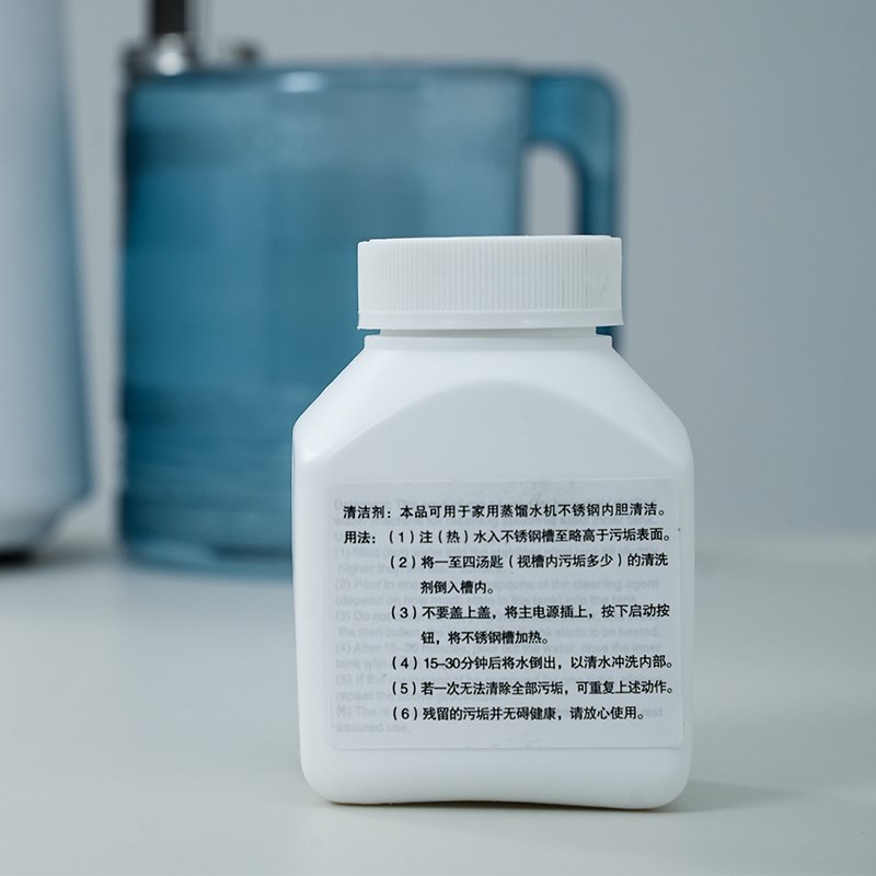 牙科蒸馏水机清洁剂水垢除垢剂水锈清洗纯露机不锈钢清洁除垢